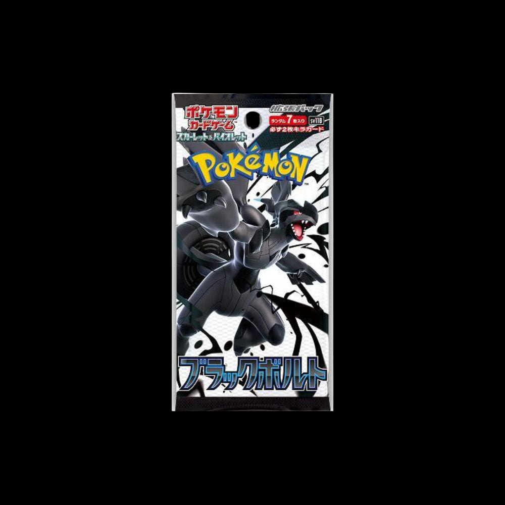 Black Bolt Booster Pack