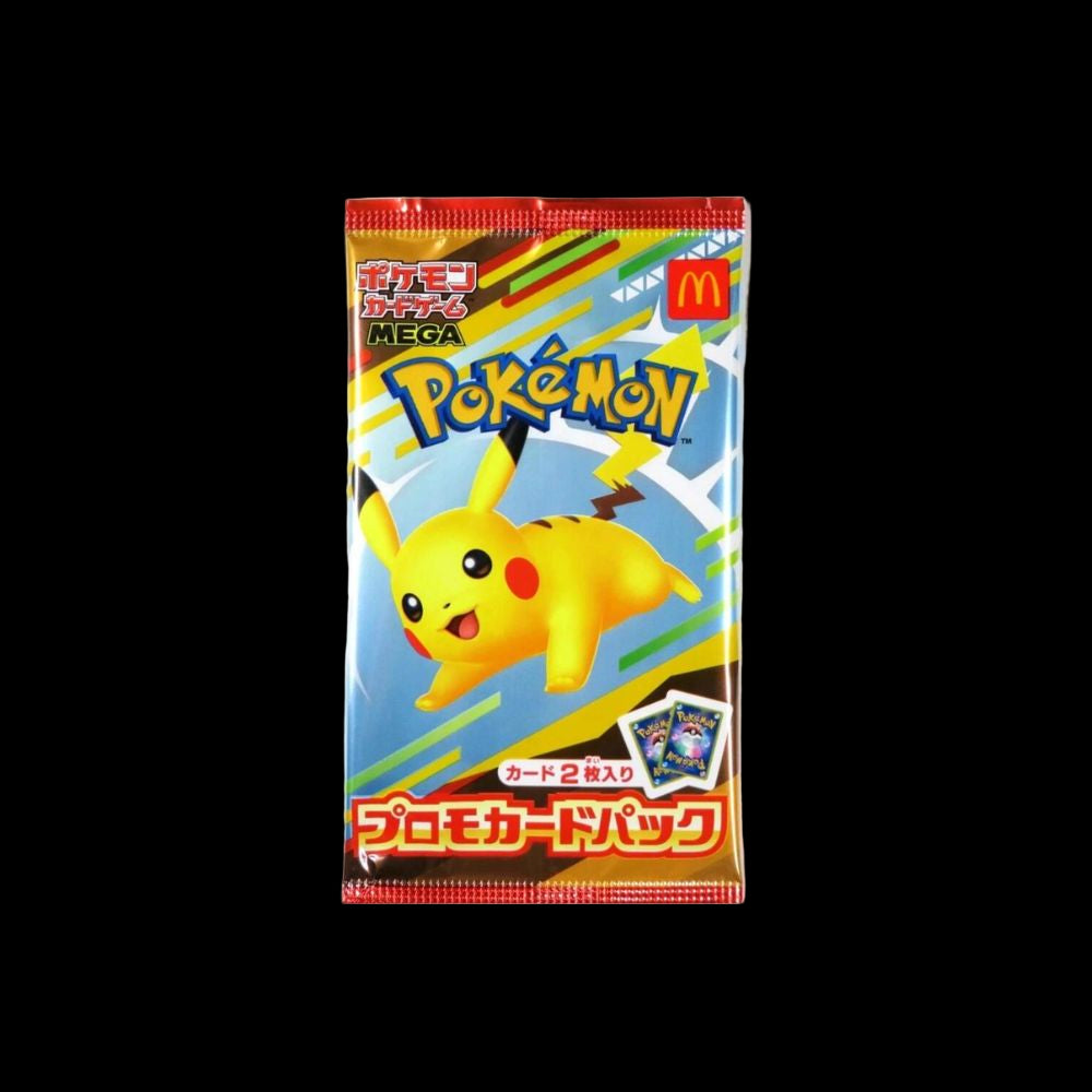 McDonald's Japan Promo Booster - Pikachu Promo Card