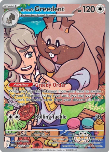 Arven's Greedent - 205/182 - SV10: Destined Rivals (DRI)