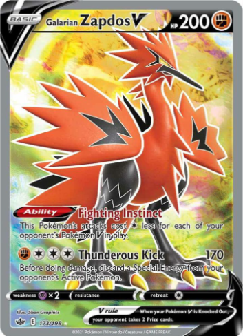 Galarian Zapdos V (Full Art) - SWSH06: Chilling Reign (SWSH06)
