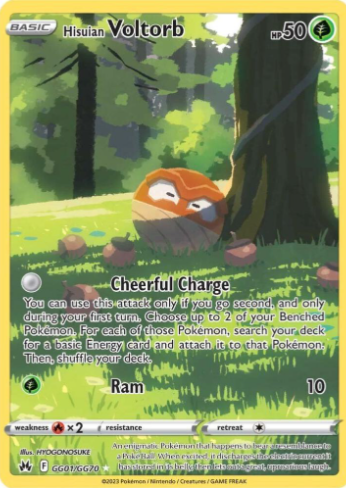 Hisuian Voltorb - Crown Zenith: Galarian Gallery (CRZ:GG)