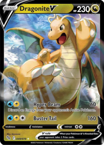 Dragonite V - Pokemon GO (PGO)
