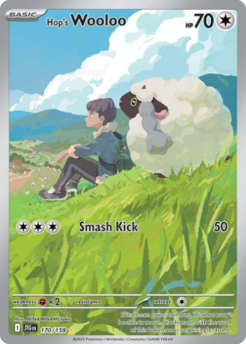 Hop's Wooloo - 170/159 - SV09: Journey Together (JTG)