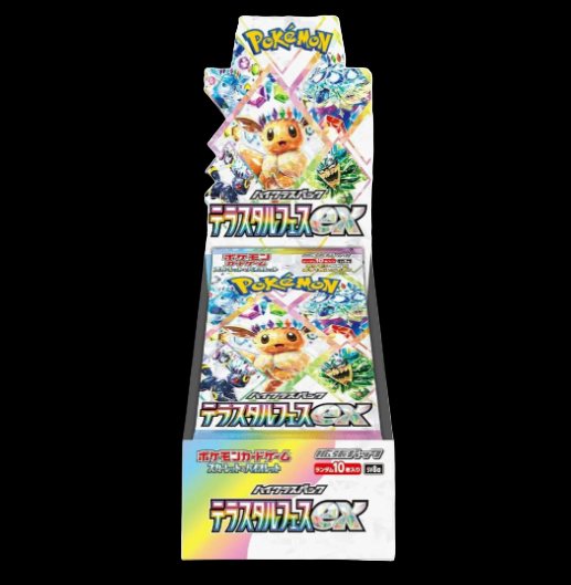 Terastal Festival Booster Box