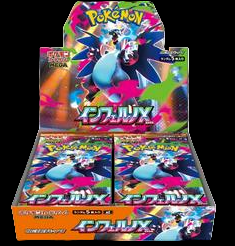 Inferno X Booster Box