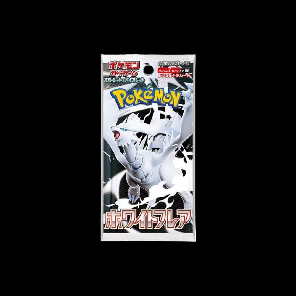 White Flare Booster Pack