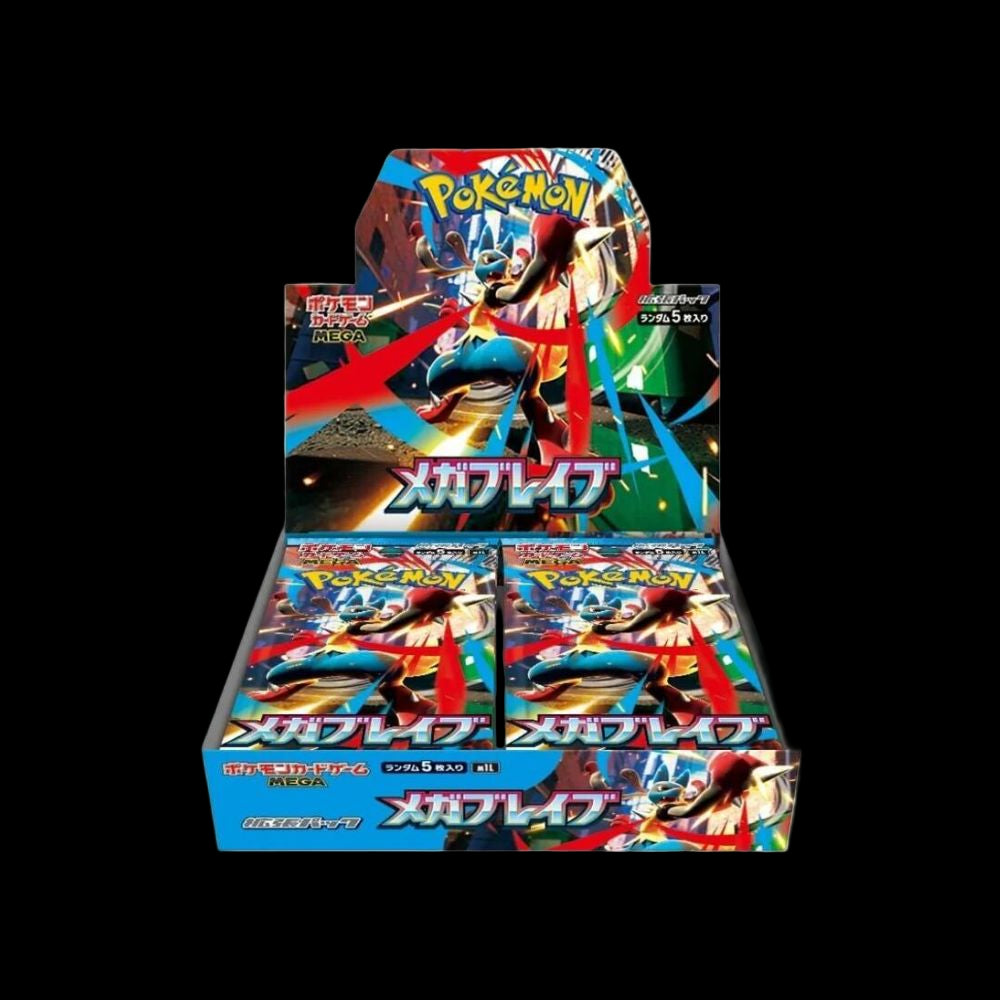 Mega Brave Booster Box