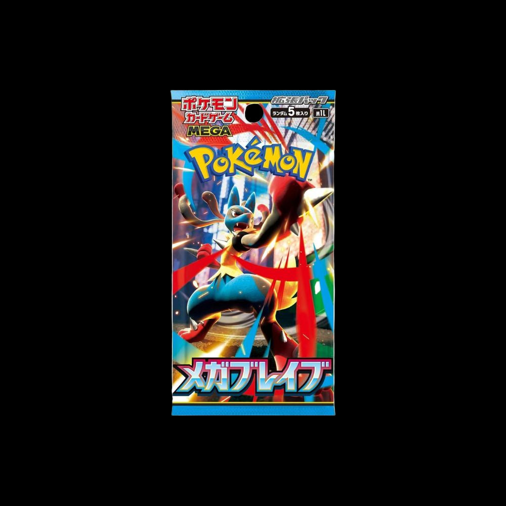 Mega Brave Booster Pack