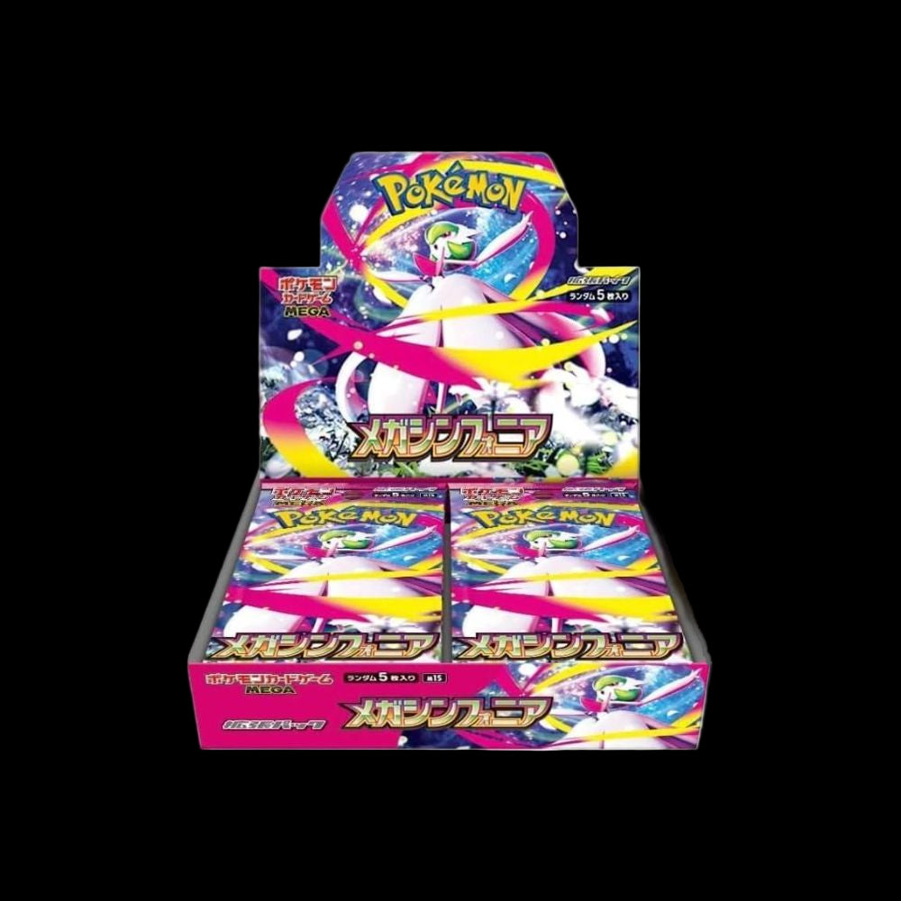 Mega Symphonia Booster Box