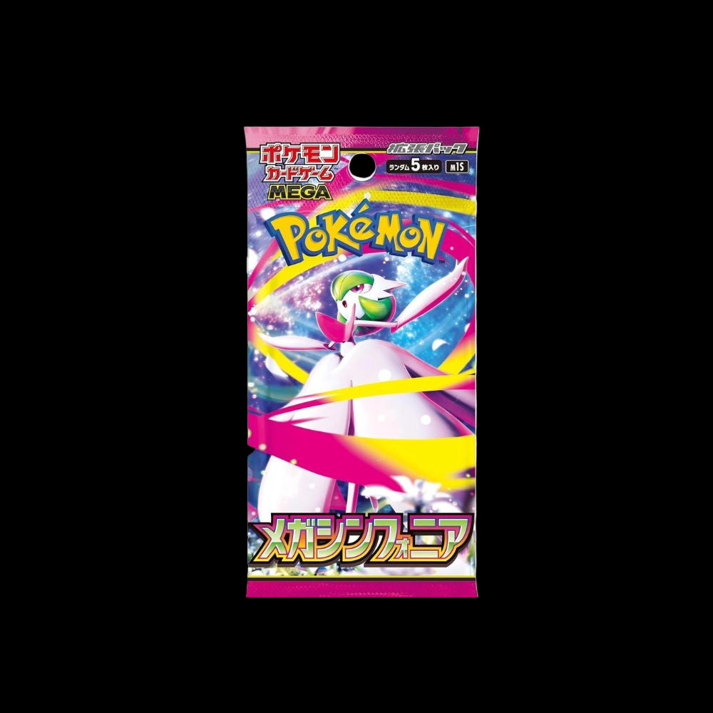 Mega Symphonia Booster Pack