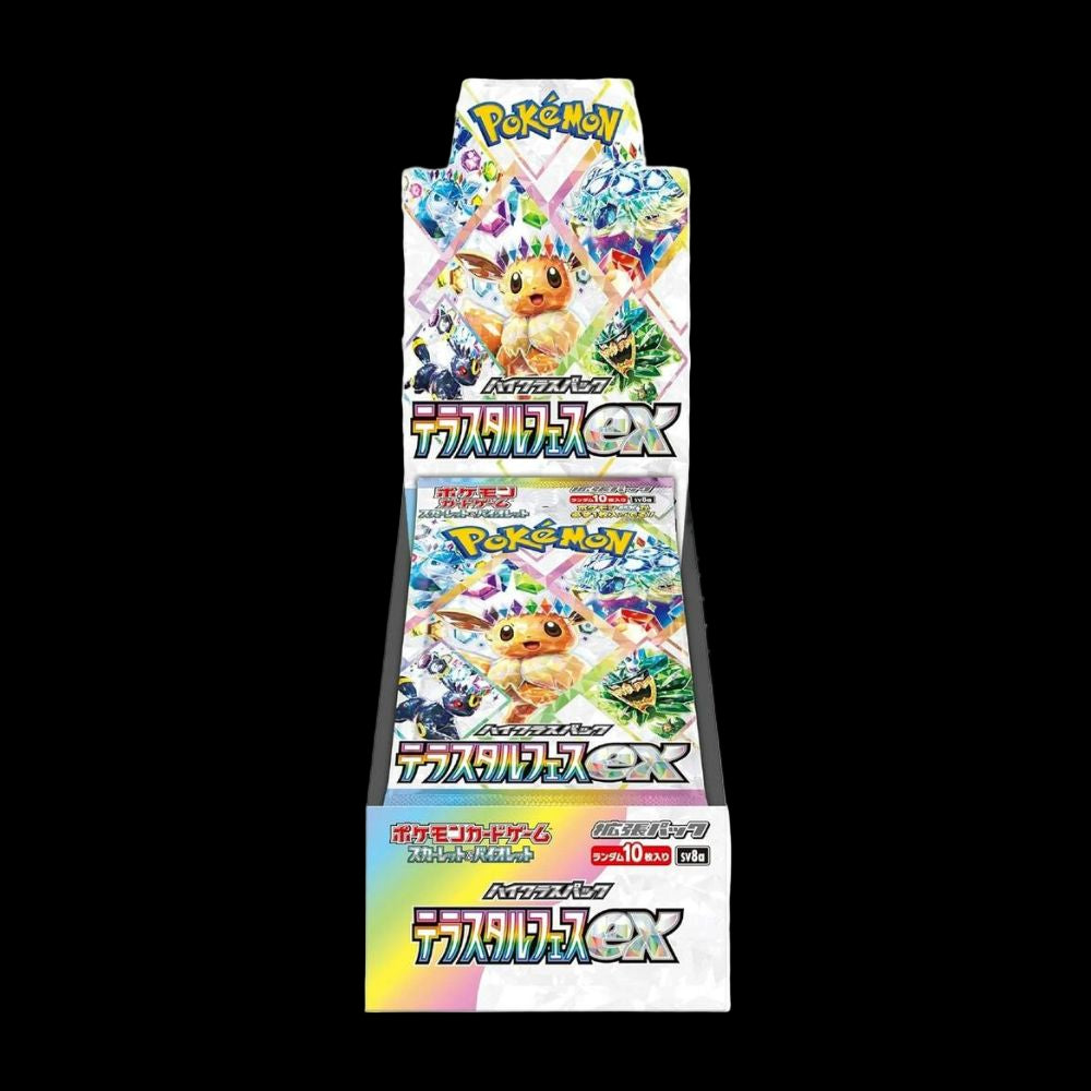 Terastal Festival Booster Box